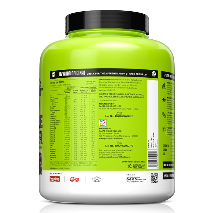 AVVATAR Muscle Gainer 2 kg (Belgian Chocolate)