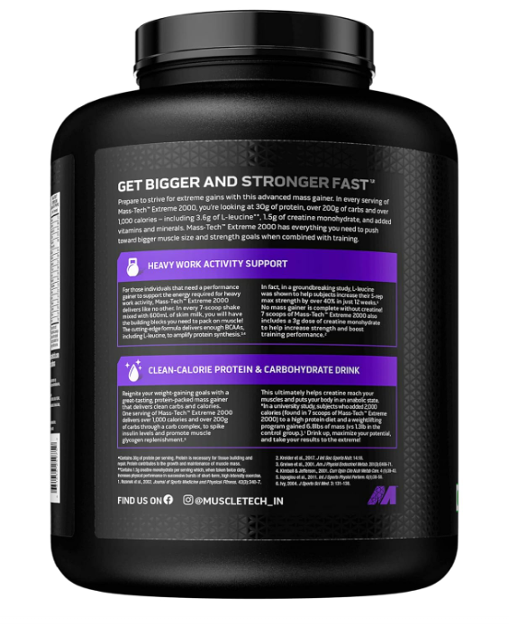 MuscleTech Mass Tech Extreme 2000 (3 kg)