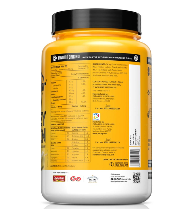 Avvatar Whey Protein