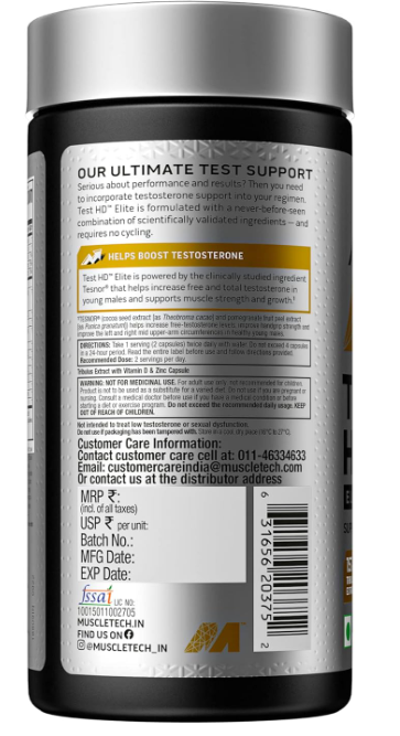MuscleTech Test HD Elite (60 Veggie Capsules, Max-Strength Testosterone & ATP Booster with Tribulus Terrestris)