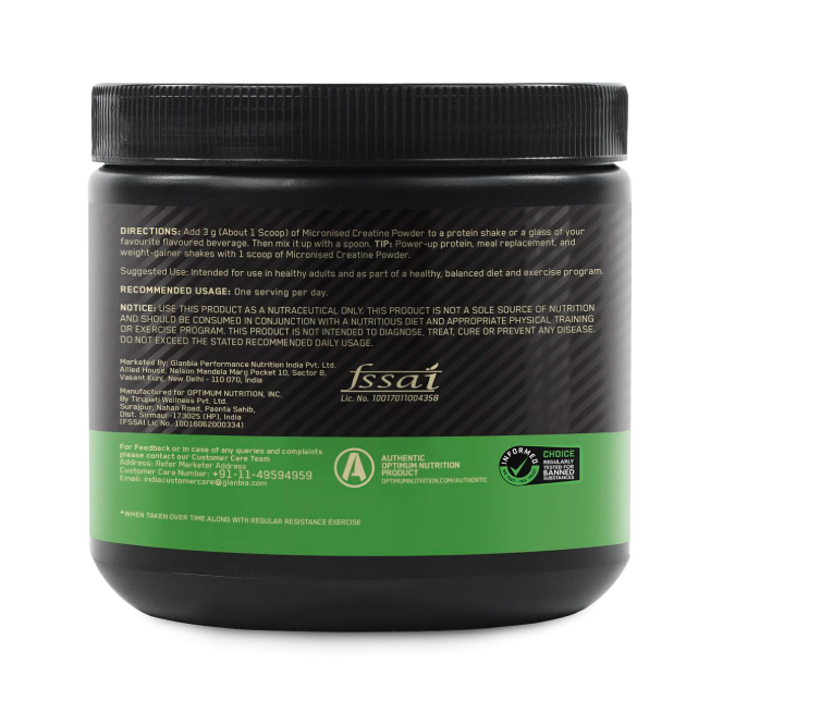 Optimum Nutrition (ON) Micronized Creatine Powder – 250g (65 Servings)